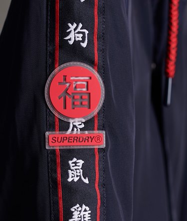 CNY Bomber Jacket Image 4