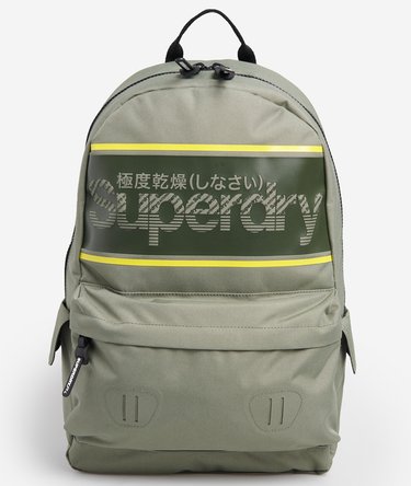 Stripe Logo Montana Rucksack Image 1