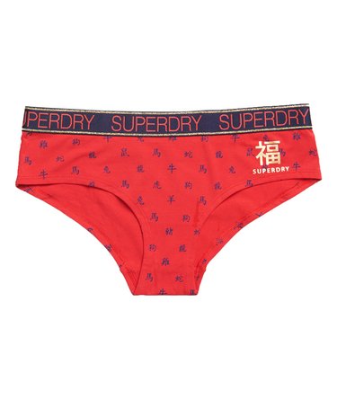 CNY Boxer Twin Pack Image 2