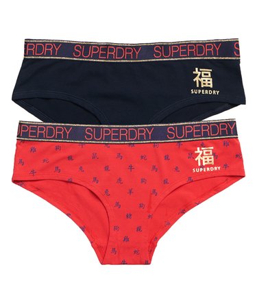 CNY Boxer Twin Pack Image 1
