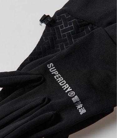 Snow Glove Liners Image 3