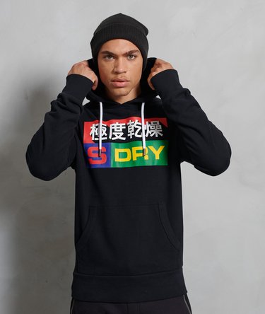 Port And Starboard Hoodie Image 1