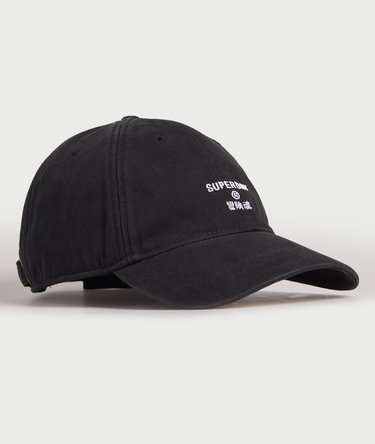Philly Cap Image 2