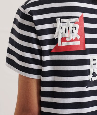 Montauk Stripe Dress Image 4