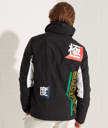 Coast Hurricane Jacket Image 3