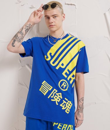 Unisex Energy Barcode T-Shirt Image 1
