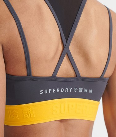 Training Strappy Bra Image 5