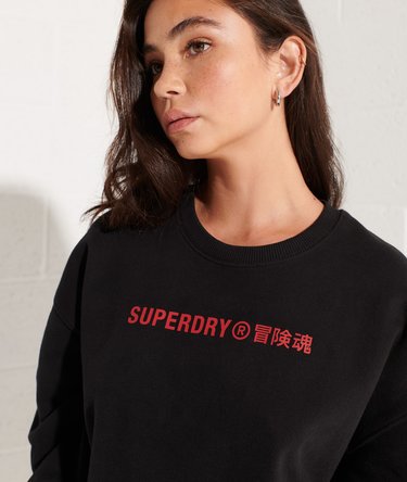 Sudadera con cuello redondo y logotipo Corporate Image 1