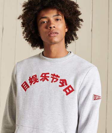 Vintage Logo Source Crew Sweatshirt Image 1