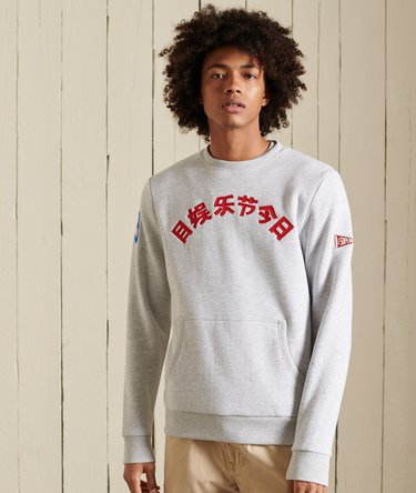 Vintage Logo Source Crew Sweatshirt Image 2