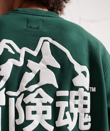 Unisex Survivalist Graphic Sweatshirt Image 5