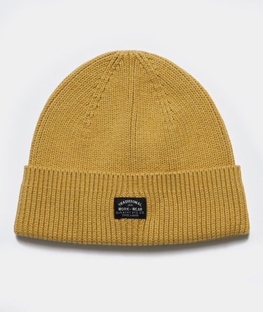 Unisex Twist Worker Beanie Image 1