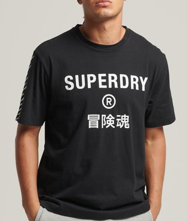 T-shirt Code Core Sport Image 2
