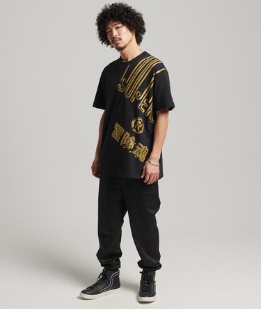 Unisex Opposition Graphic T-shirt Image 2