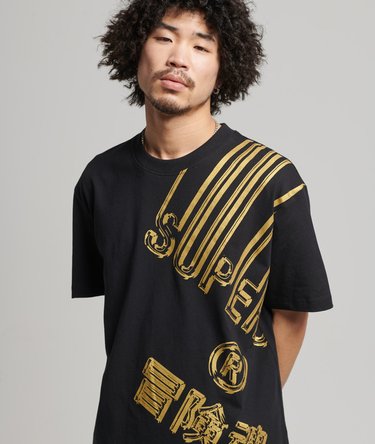 Unisex Opposition Graphic T-shirt Image 1