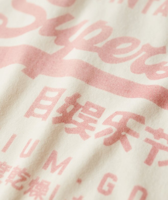 Classic Vintage Logo Heritage Vest Top