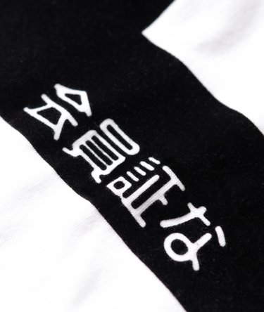 Osaka 6 Mono Standard T-shirt Image 6