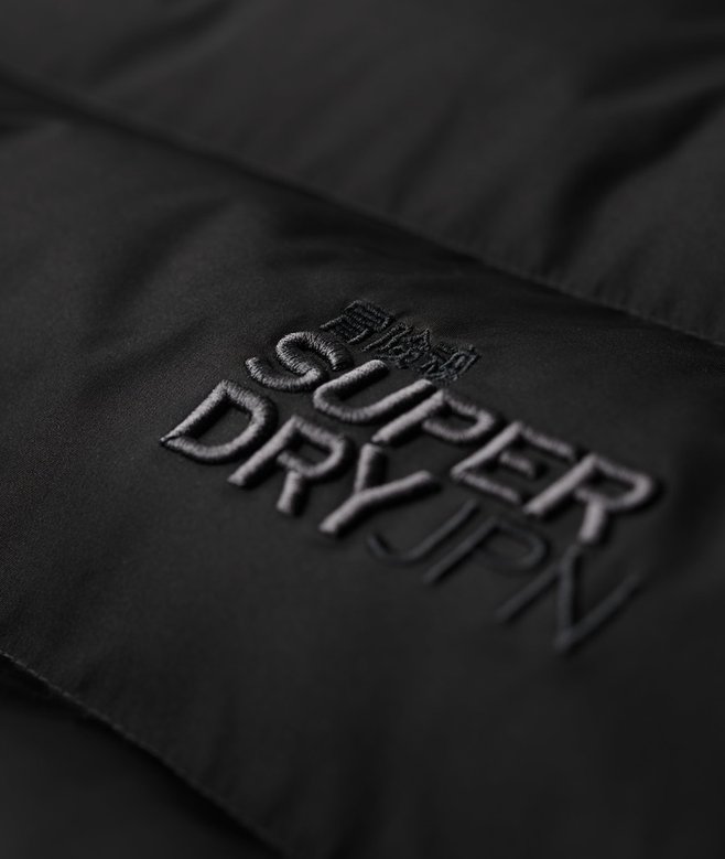 Sports Puffer Jacket