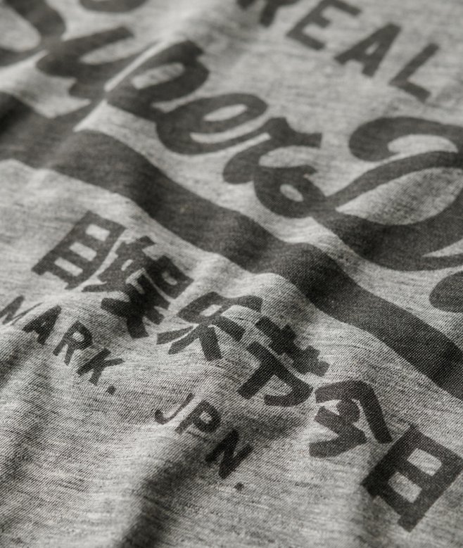 Vintage Logo T-Shirt