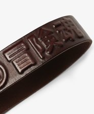 Vintage Branded B&aelig;lte