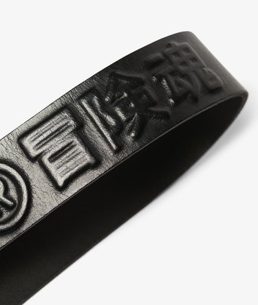 Vintage Branded Belt Image 3