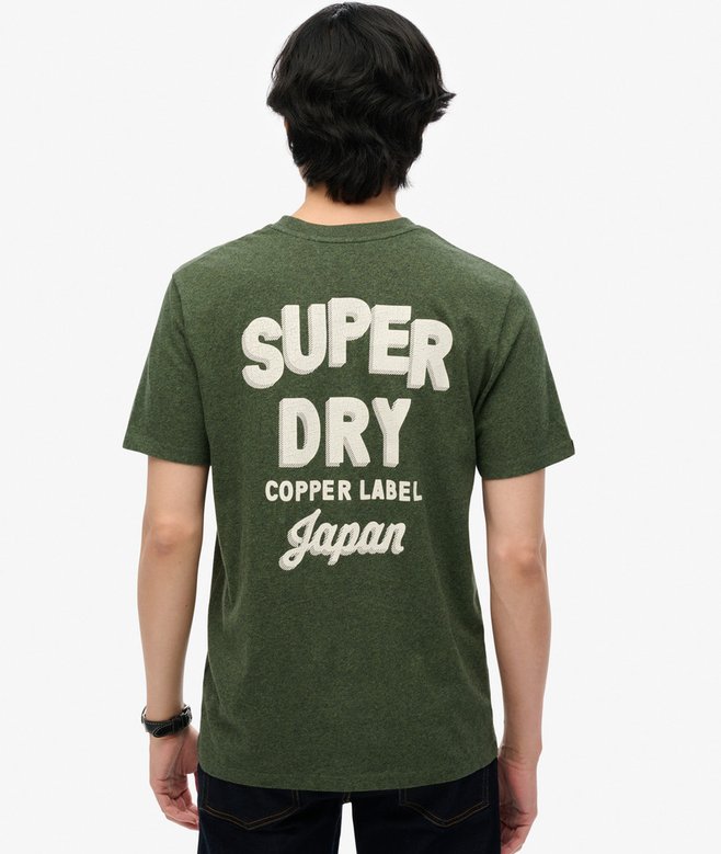 Copper Label Relaxed T-Shirt