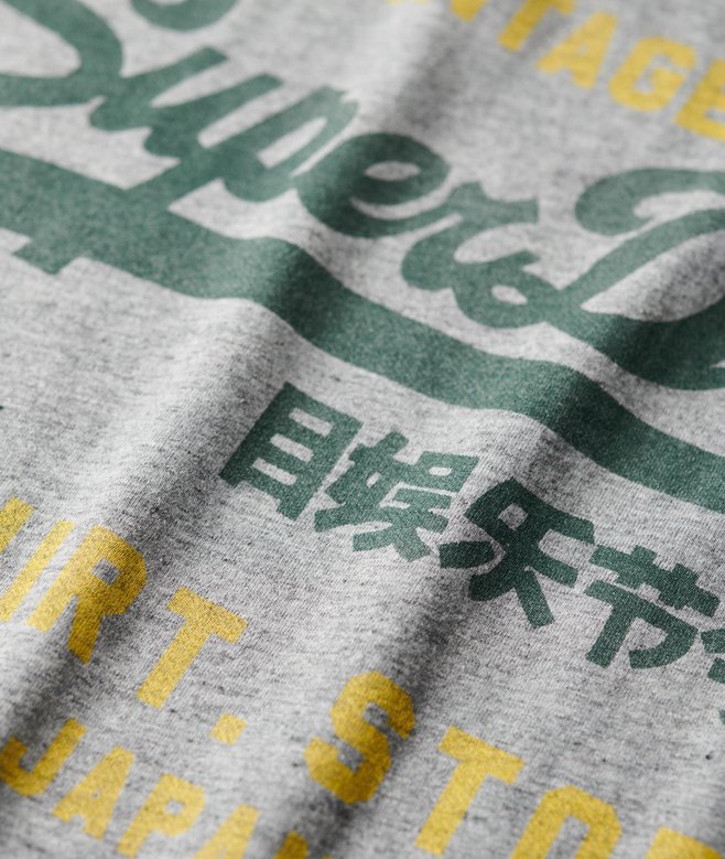 Vintage Logo Classic Relaxed T-Shirt