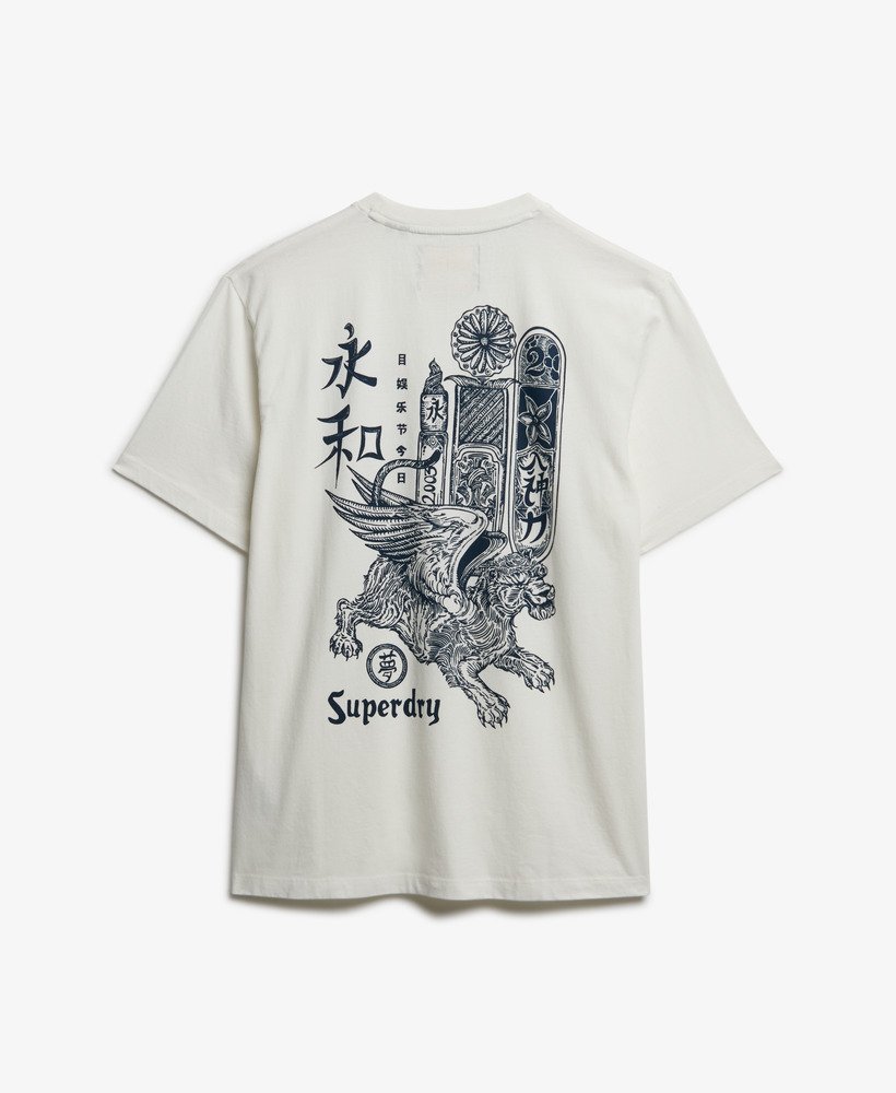 ウェア RAID JAPAN/STB DRY TEE(L/S) WHITE upload9223368955666769647.jpg?