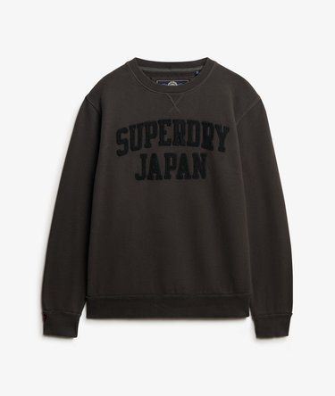 Sudadera tonal de cuello redondo Vintage Athletic Image 7