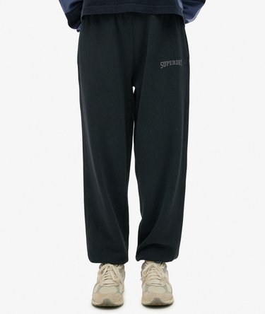 Athletic Essential Boyfriend Joggers Image 5