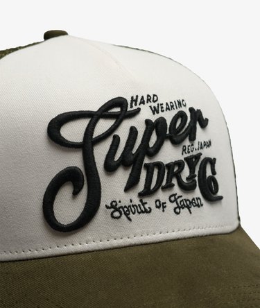 Mesh Trucker Cap Image 4