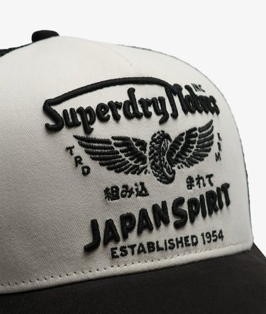 Mesh Trucker -lippalakki Image 4