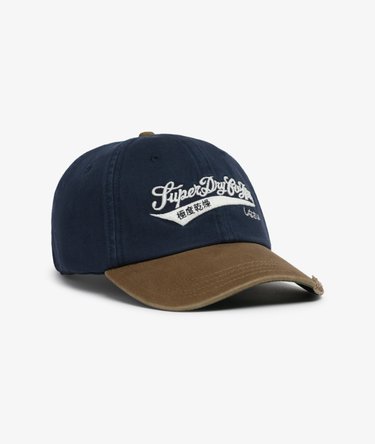 Contrast Peak Baseball Cap Image 1