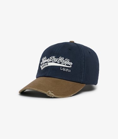 Contrast Peak Baseball Cap Image 2