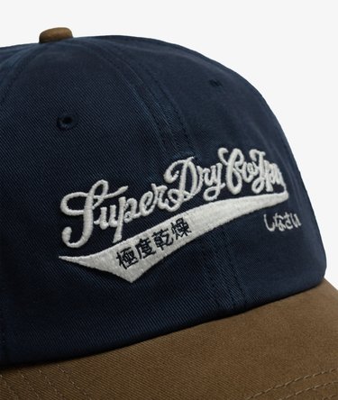 Contrast Peak Baseball Cap Image 4