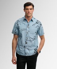 Vintage Loom Short Sleeve Shirt